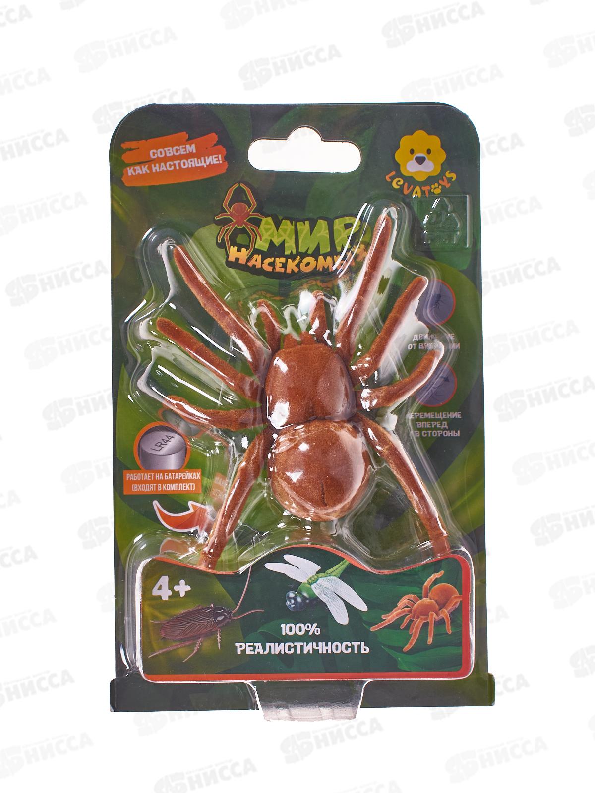 Игрушка на бат. Levatoys Паук МК9902В, в коробке FCJ1095963