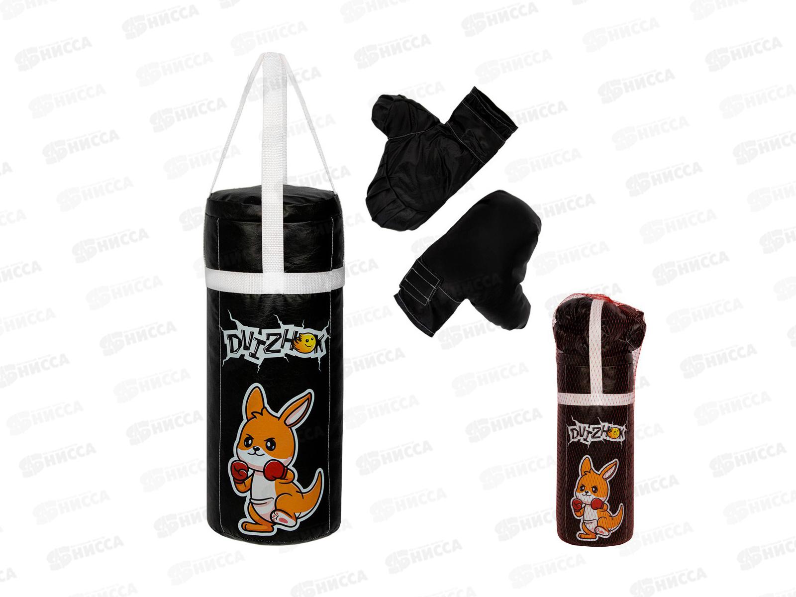 Боксерский набор Кенгуренок 40см черный экокожа Dvizhok, ОА-00000247