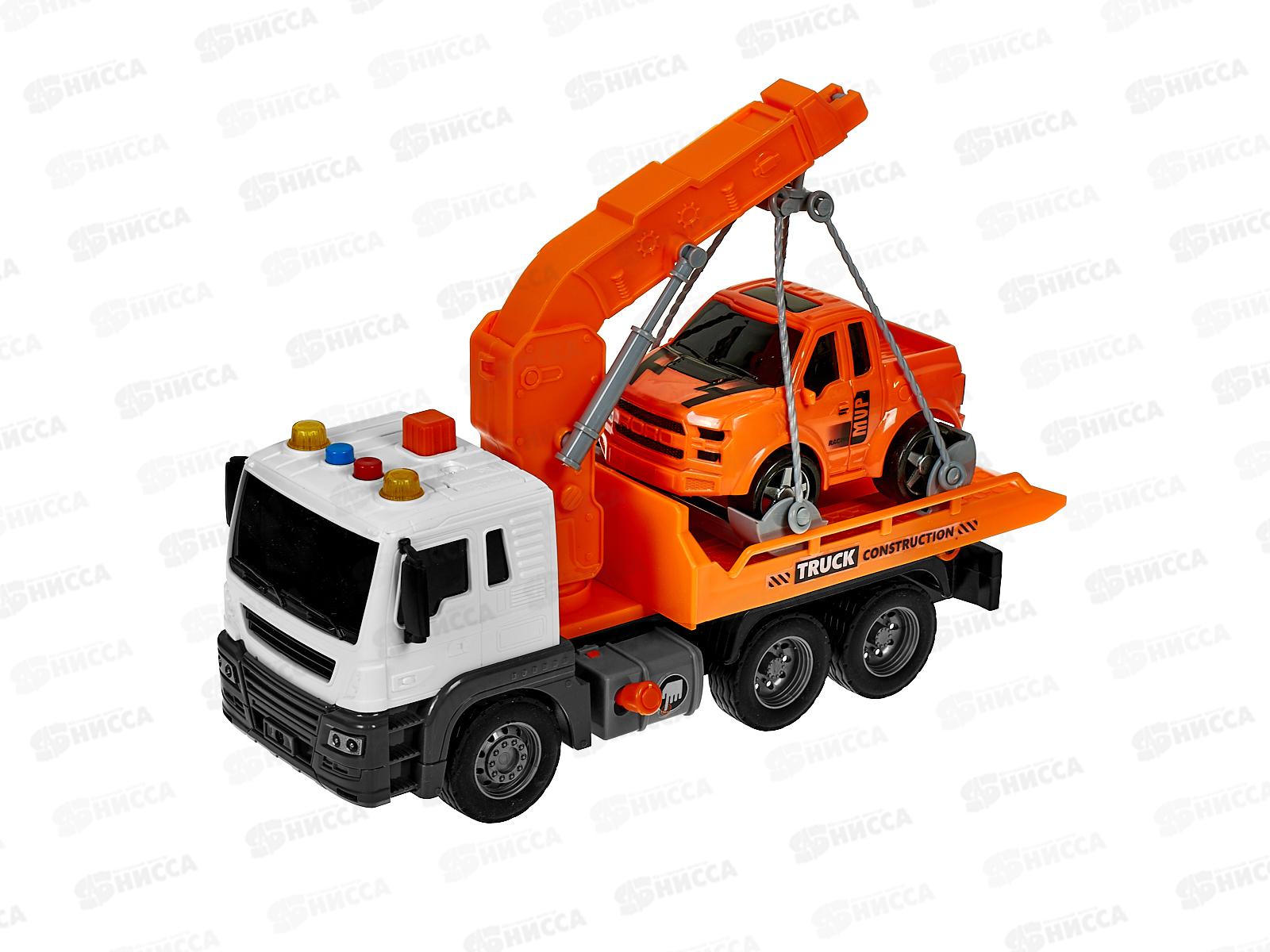 Машина на батарейках Young Racer МК106В Эвакуатор, FCJ0852459