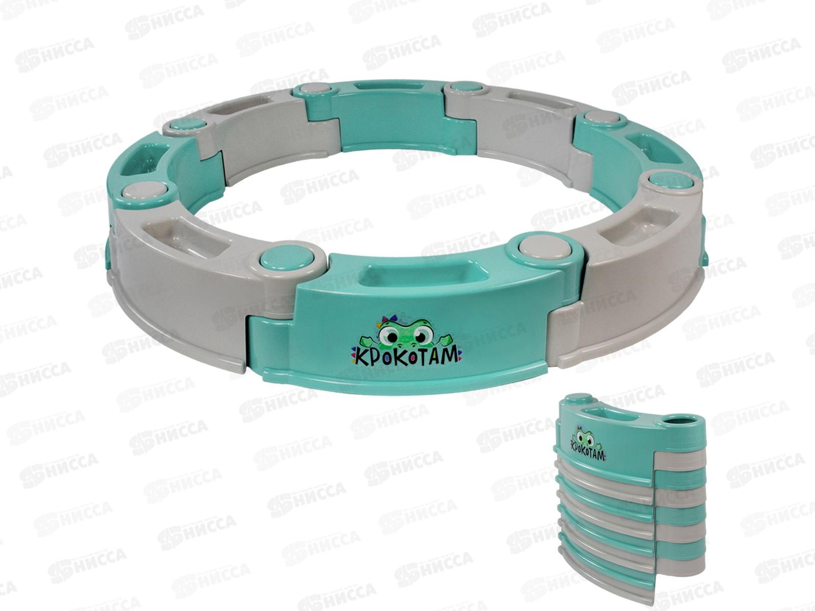 Песочница модульная Крокотам 8 сегментов мятный и серый 8П417813