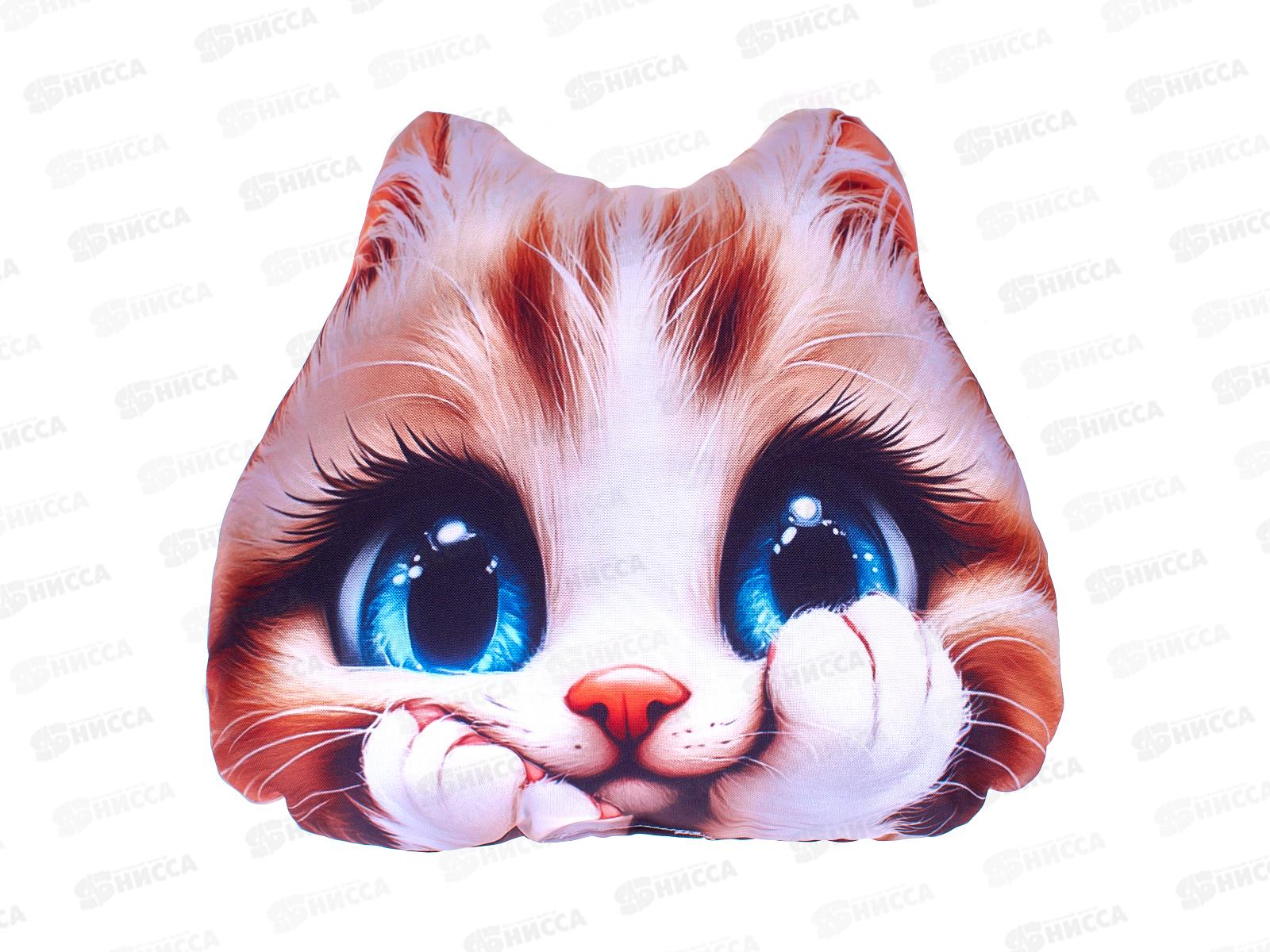 Подушка декоративная мордочка Котик 30см МТГ01104 Levatoys в пак.