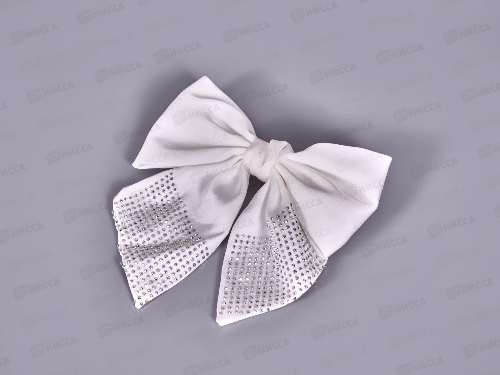 Заколка-автомат с бантом шелк стразы 15см белая №2088