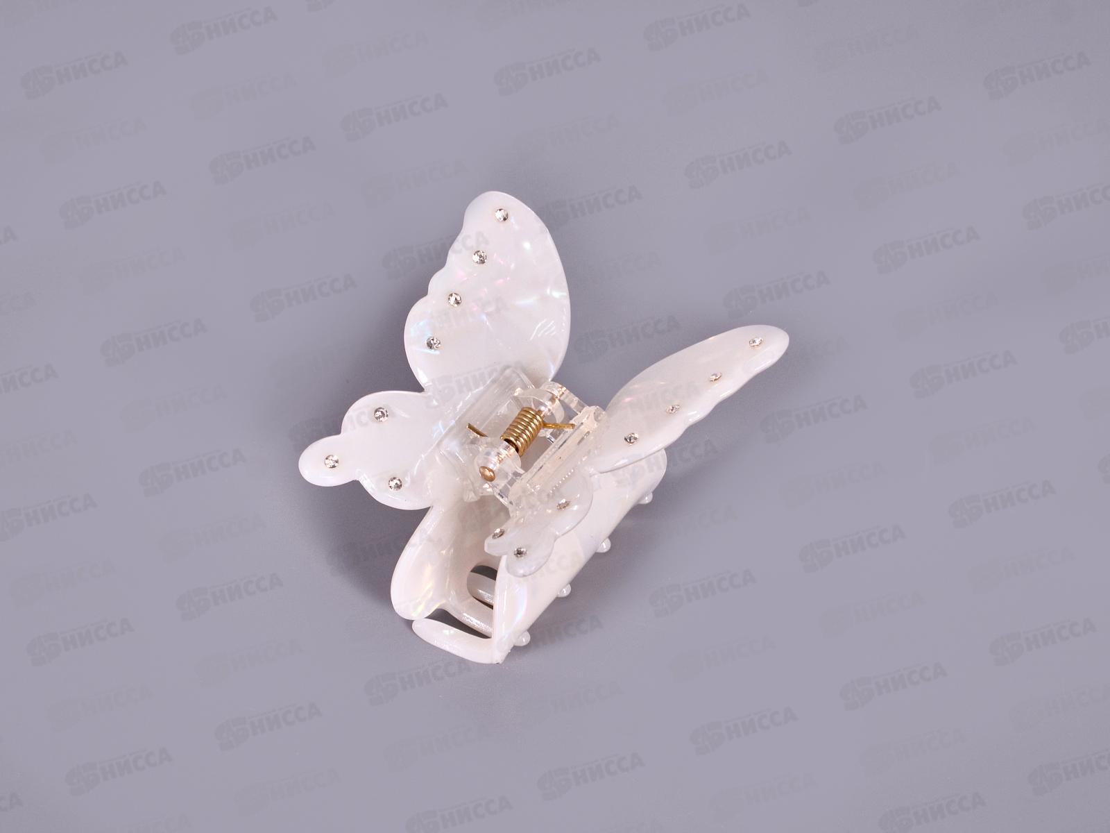 Краб пластик &quotБабочка&quot перламутровая со стразами №2033