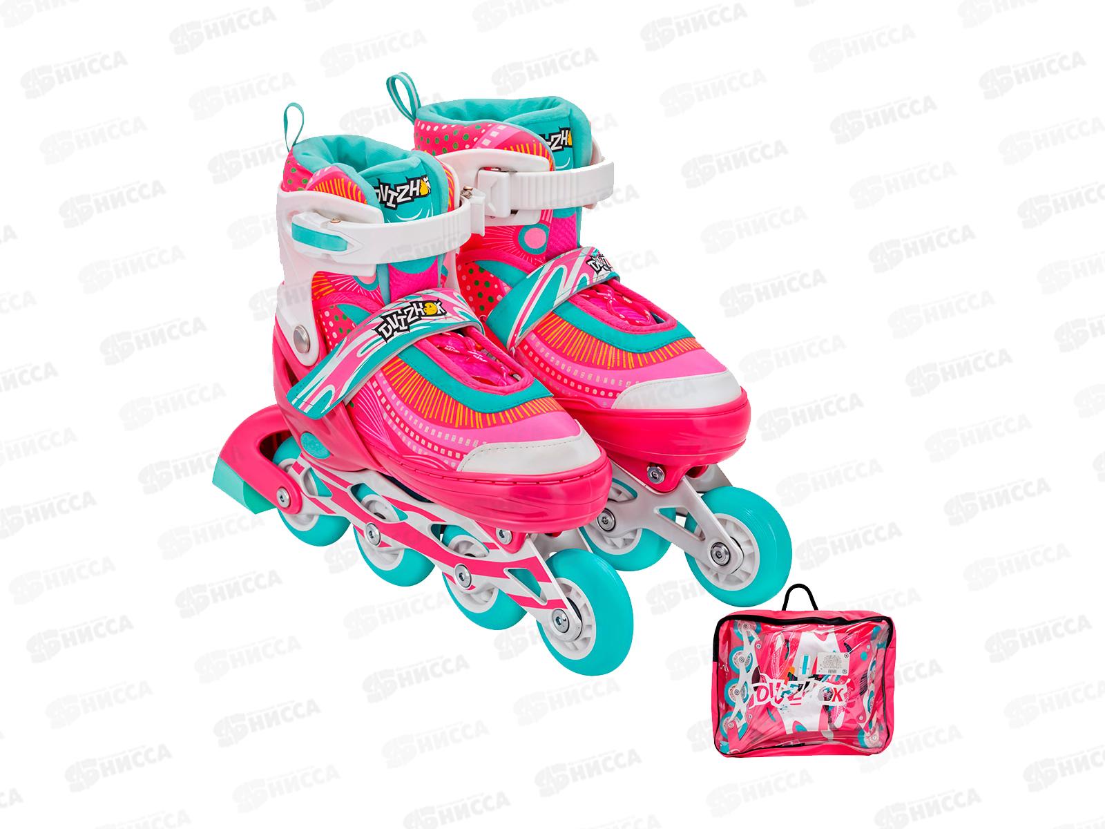 Ролики Dvizhok р.L 38-41 раздв., свет 1 кол, розово-белый, 141V-669-3