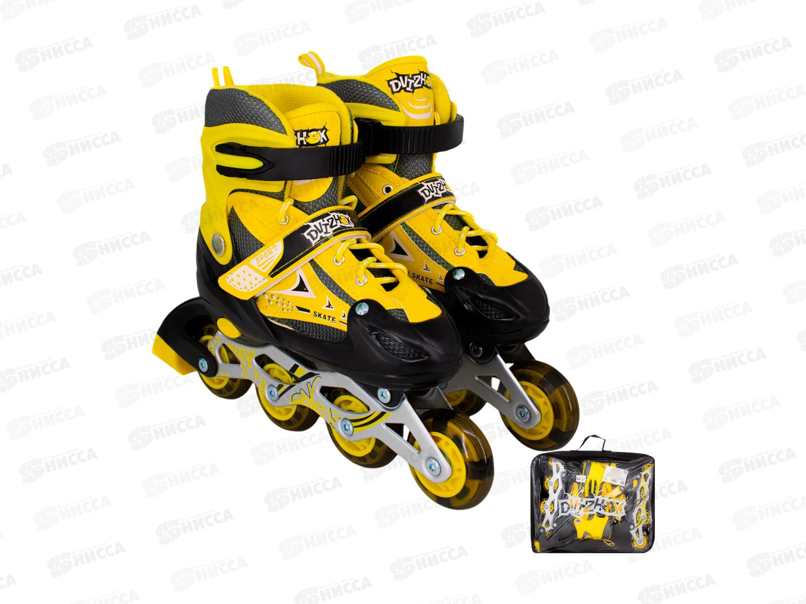 Ролики Dvizhok р.М 34-37 раздв., свет 1 кол, черно-желтый, 141V-670-2