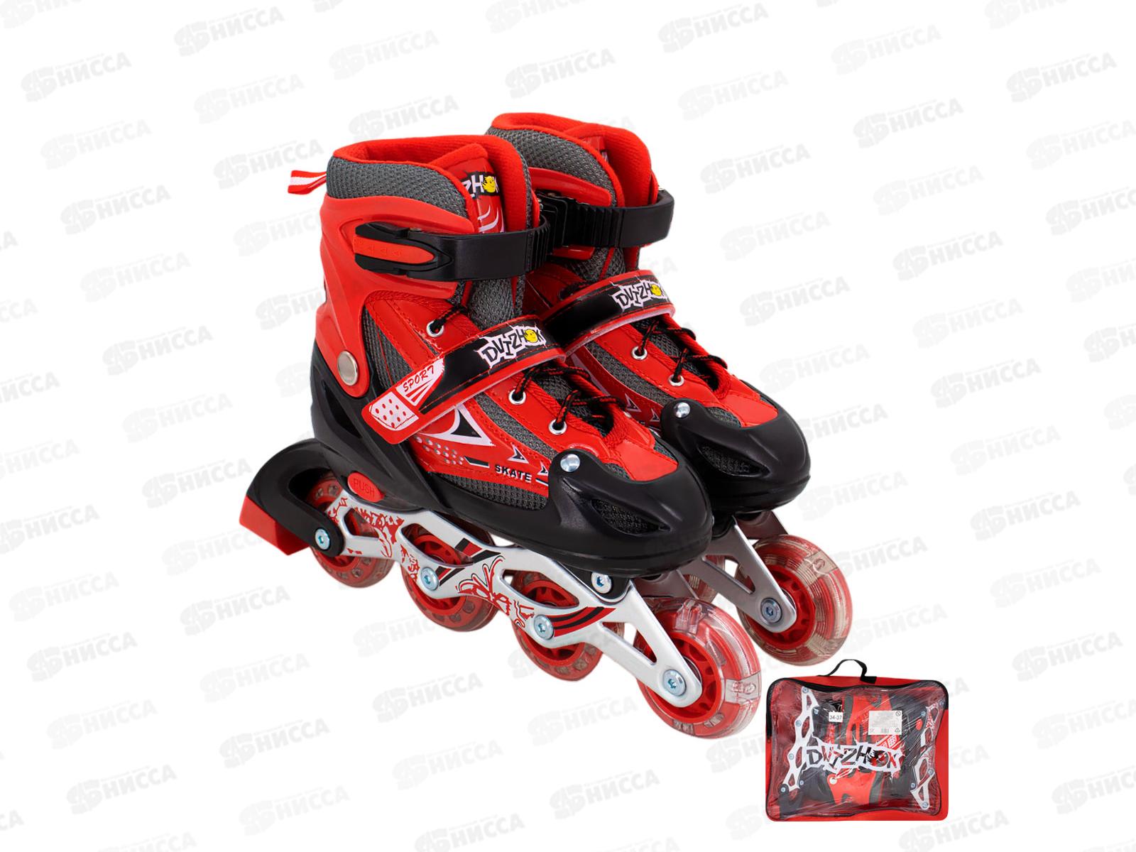 Ролики Dvizhok р.S 30-33 раздв., свет 1 кол, черно-красный, 141V-670-7