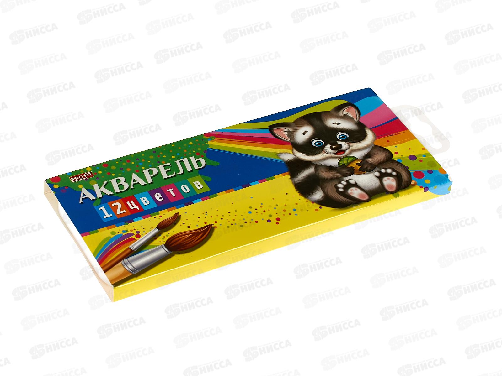 Акварель Profit 12цв, б/к, к/у, КА-2774  *10