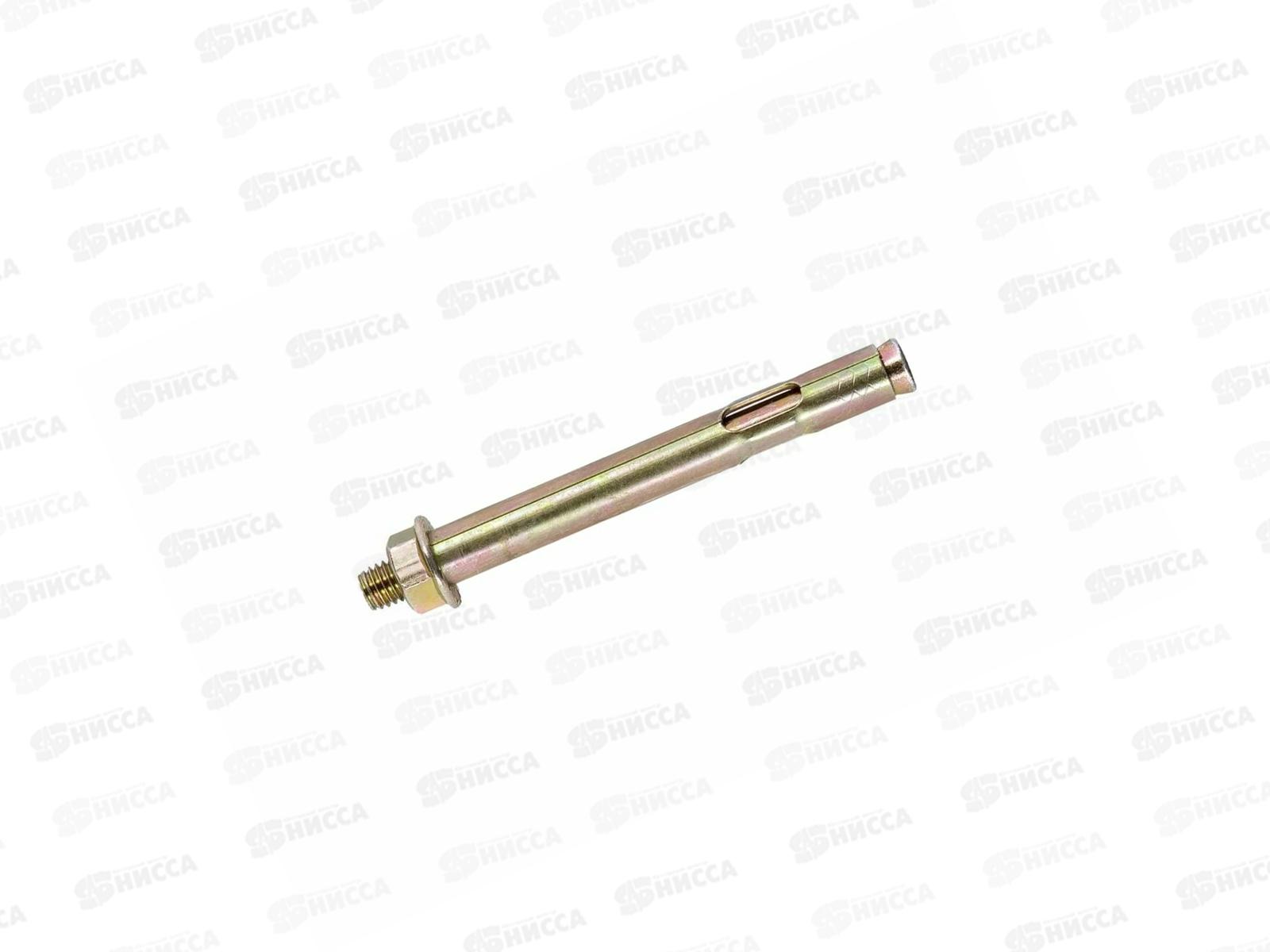 Анкерный болт с гайкой 16*150   1шт, пакетик, Госкреп