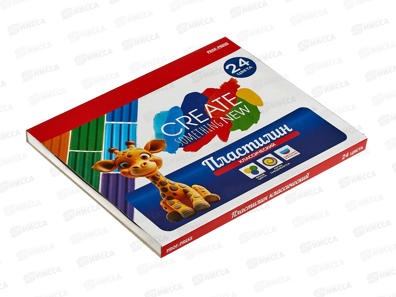 Пластилин 24цв 360г ПП классический, ПЛ-0127  *12