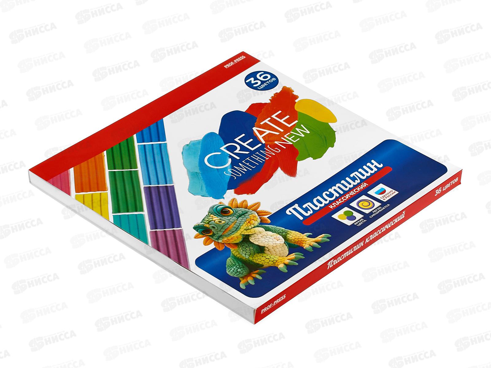 Пластилин 36цв 480г ПП классический, ПЛ-0128  *12