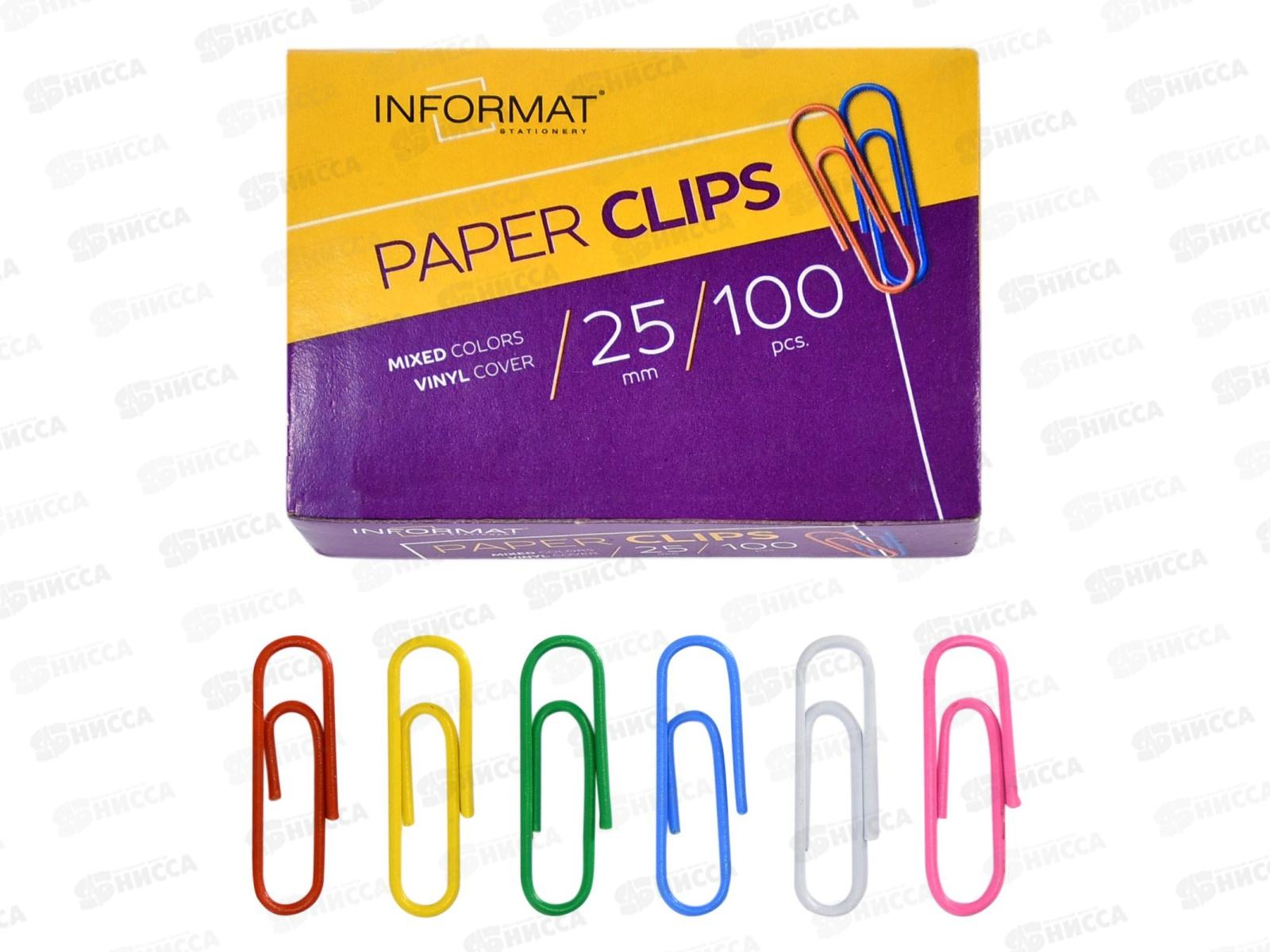 Скрепки inФОРМАТ цветные, виниловые, 100шт 25мм, SC25-100K *100
