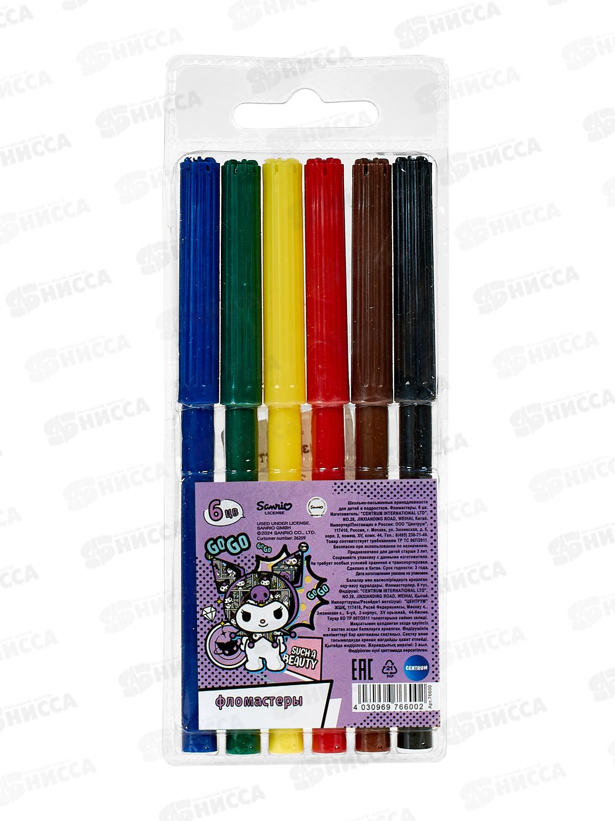 Фломастеры  6цв. CENTRUM Куроми, 76600 *12/144