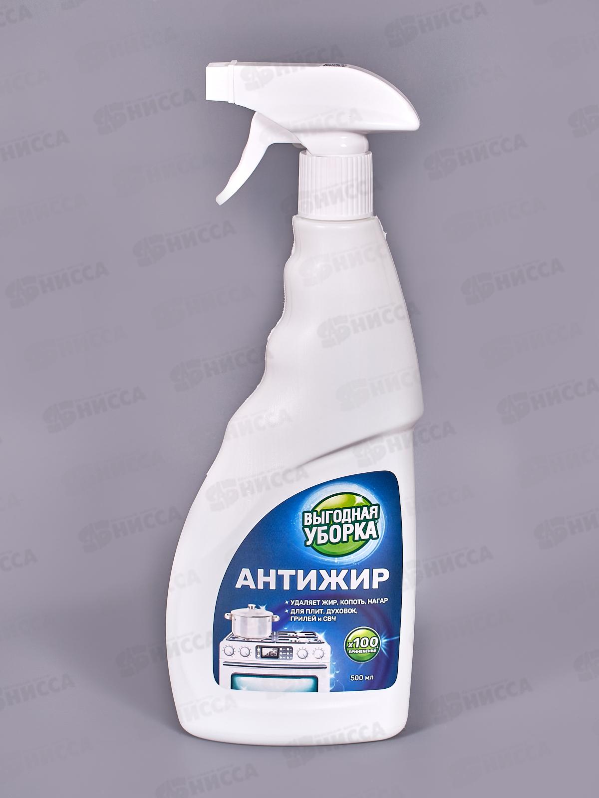 ВЫГОДНАЯ УБОРКА Антижир 0,5л (редизайн) 4215