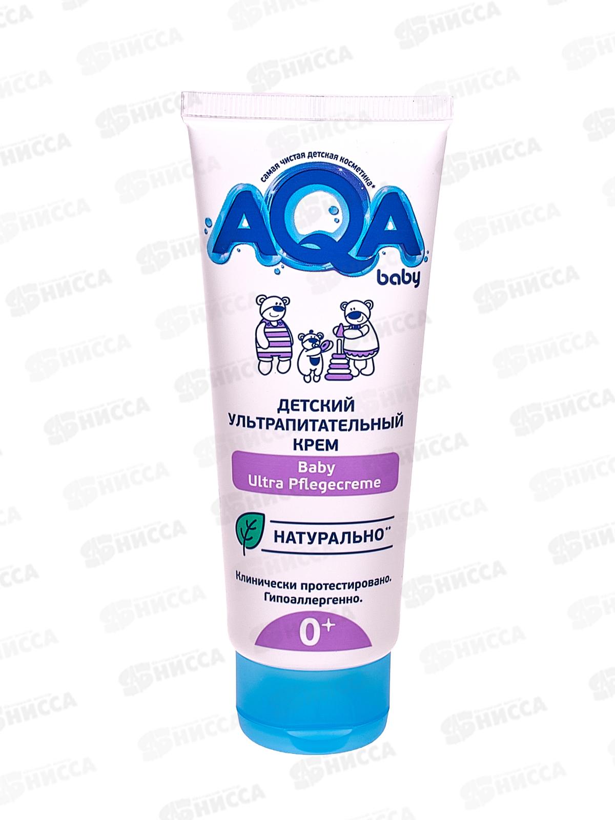AQA baby Детский ультрапитательный крем 75мл *6