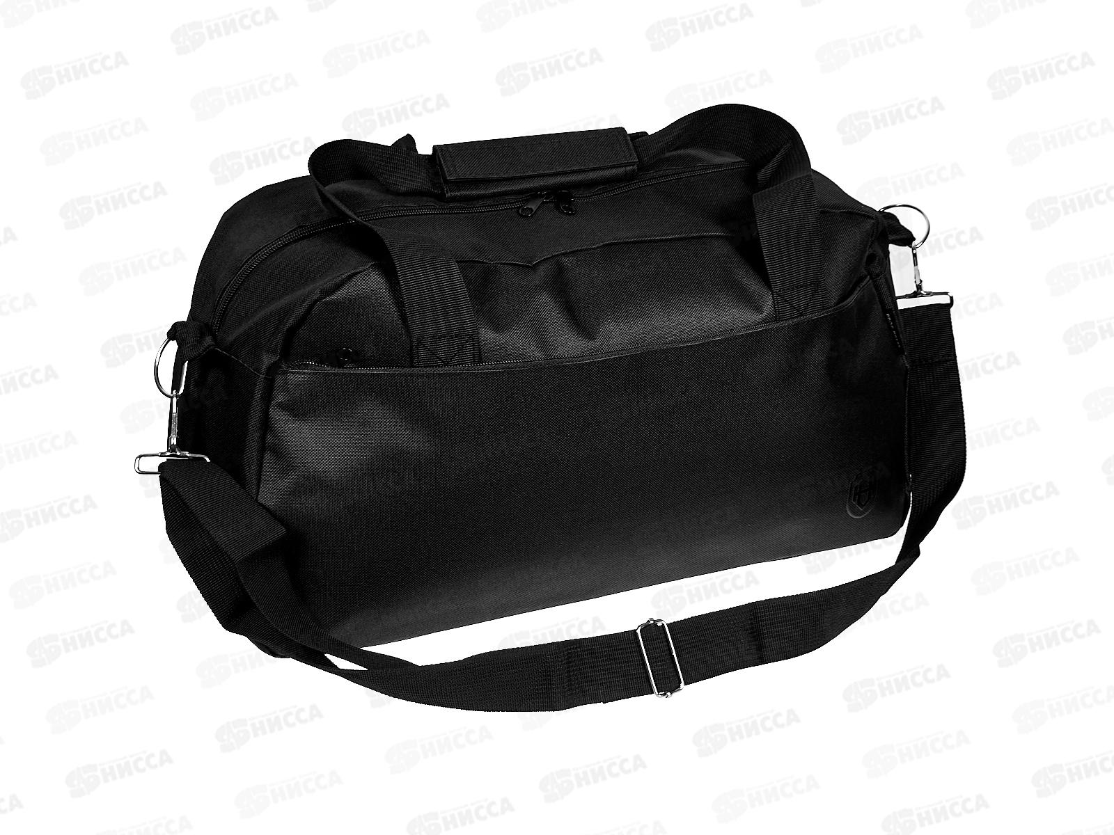 Сумка тканевая спортивная, с ремнем, черная 45*25*17см, СМ-2024