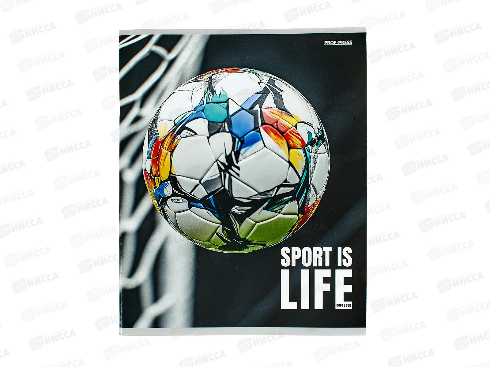 Тетрадь 48л клетка ПП Спортивная тема - 1, 5 диз., Т48-5341 *10/100