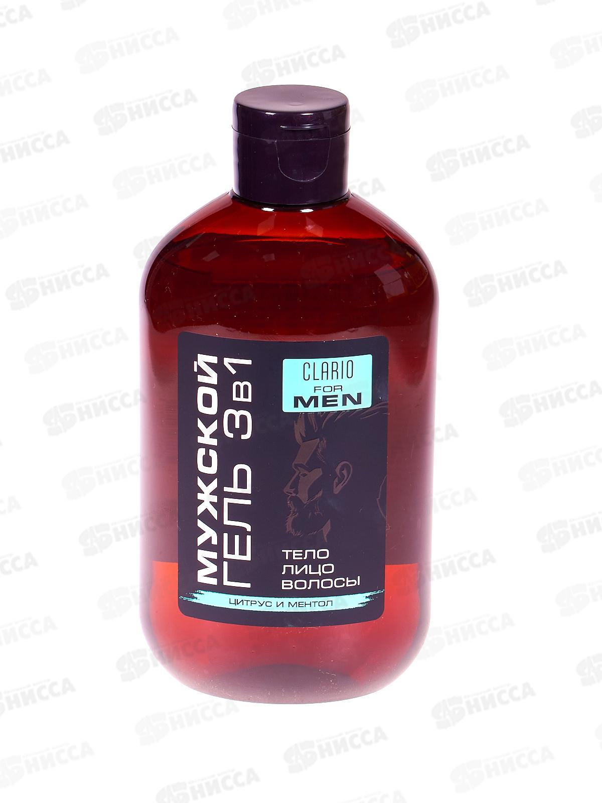 Clario Мужской гель для душа 3в1 400мл *5