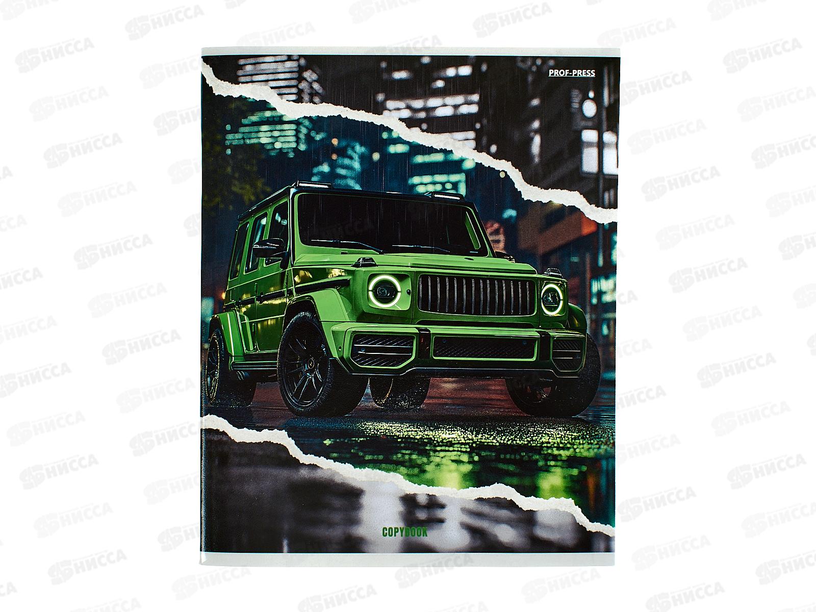 Тетрадь 48л кл. ПП Яркие машины в городе, 5 диз., Т48-5336 *10/100