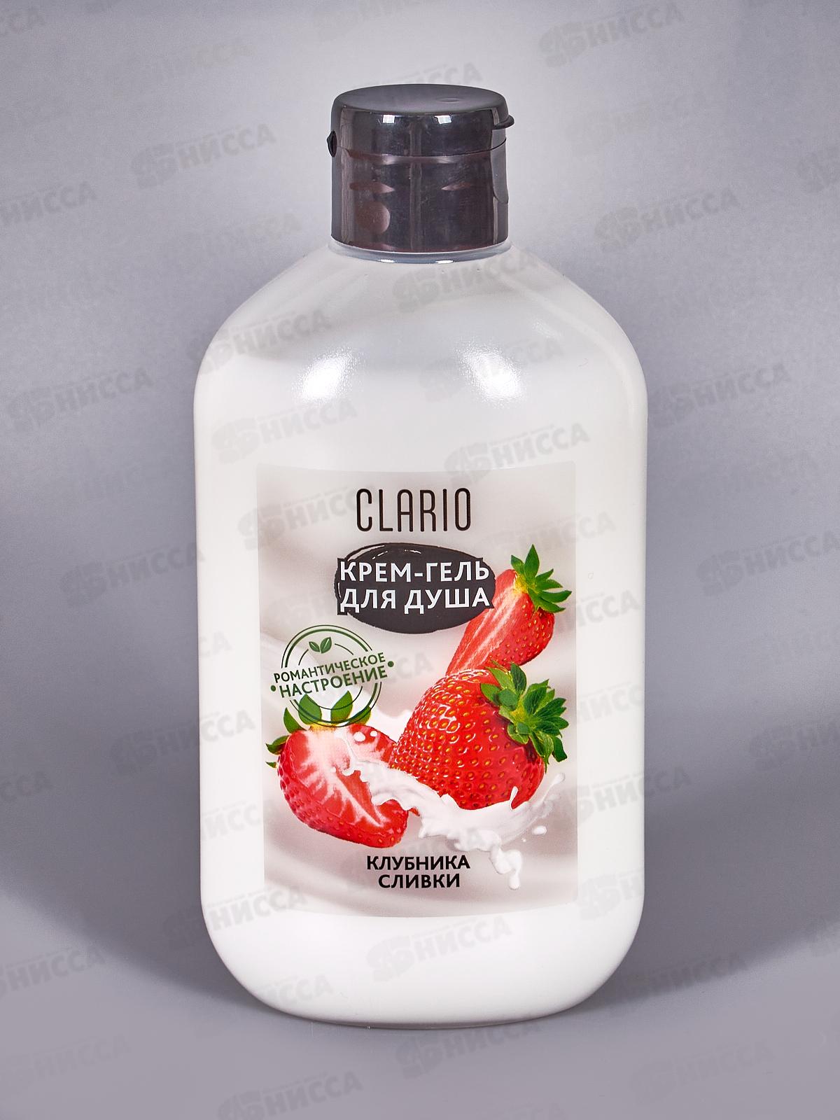 Clario Крем-гель для душа Клубника и сливки деликатное очищение 400мл *5