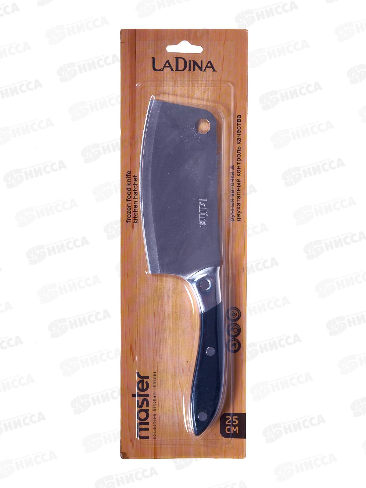 Нож-топорик кухонный LaDina №400021-28 *10