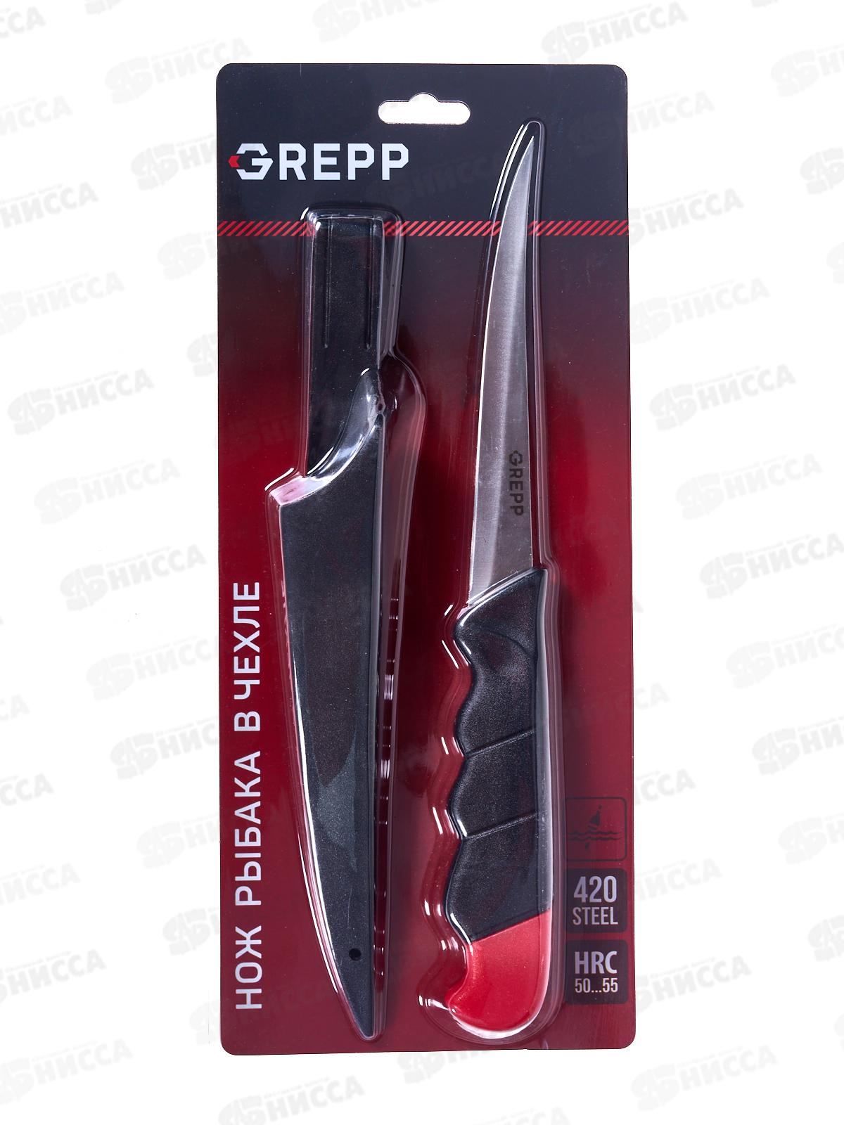 Нож рыбака в чехле 403-003