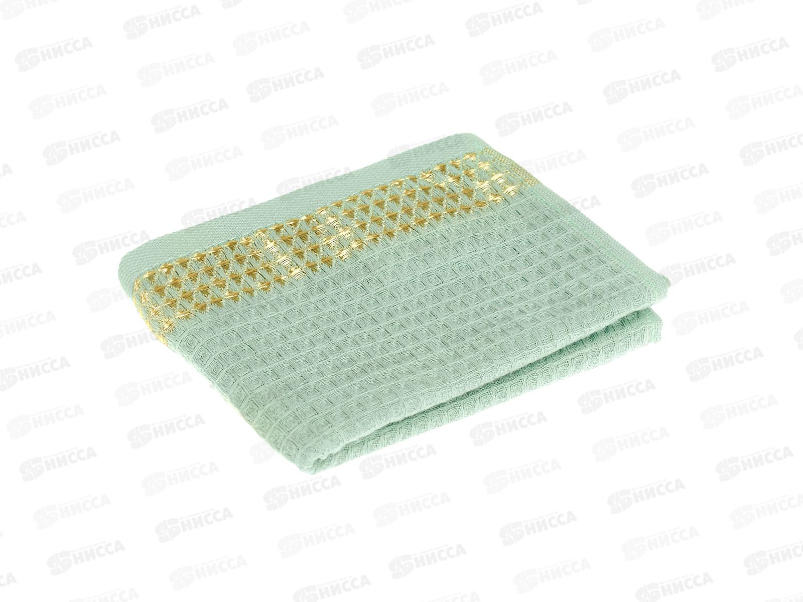 Полотенце вафельное кухонное 30*50 плот 100гр/м2 микс 502502-3