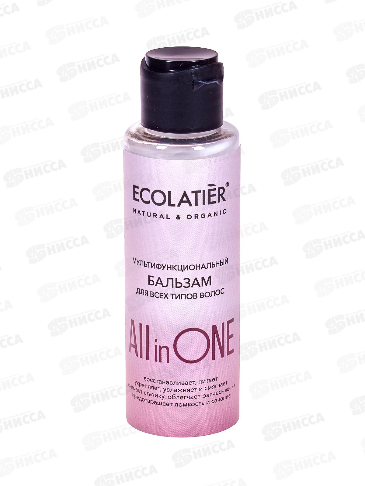ECL AIO бальзам для всех типов волос All In One 100мл 811108 *15