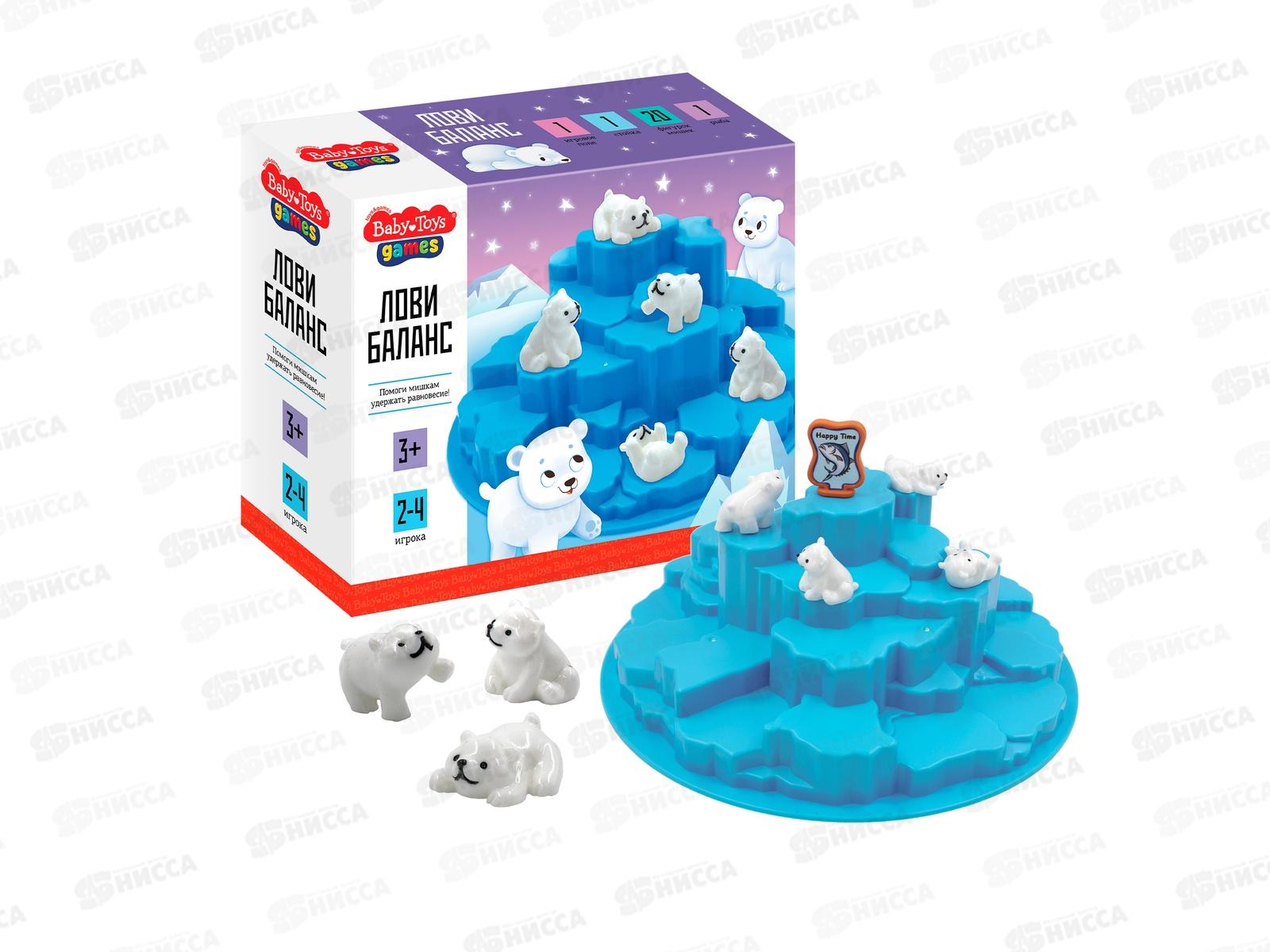 Игра настольная "Полярный баланс" 70049 Baby Toys