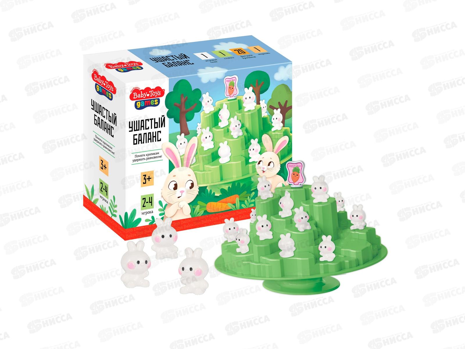 Игра настольная "Ушастый баланс" 70050 Baby Toys Games