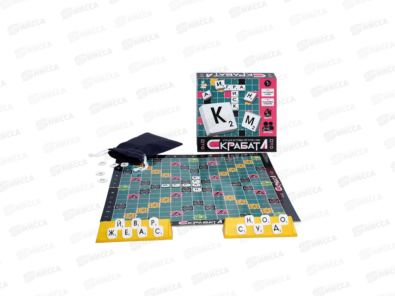 Игра настольная &quotСкрабатл&quot 05745