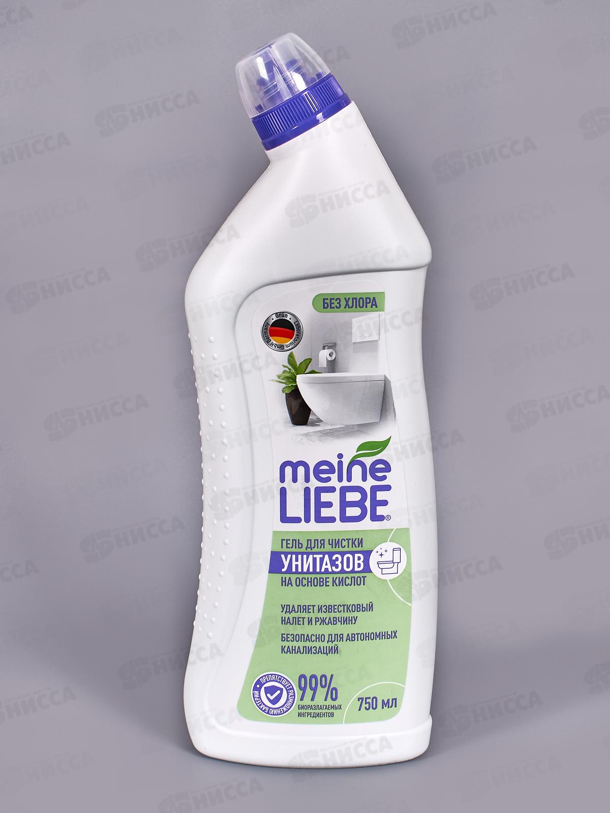 MEINE LIEBE Гель для унитазов 750мл new Formula