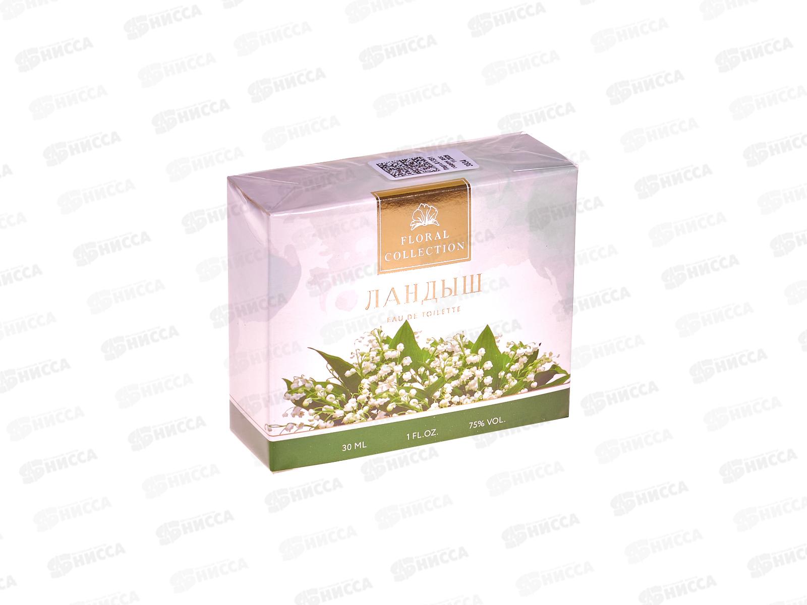 ЮП Floral collection Ландыш, т/в М