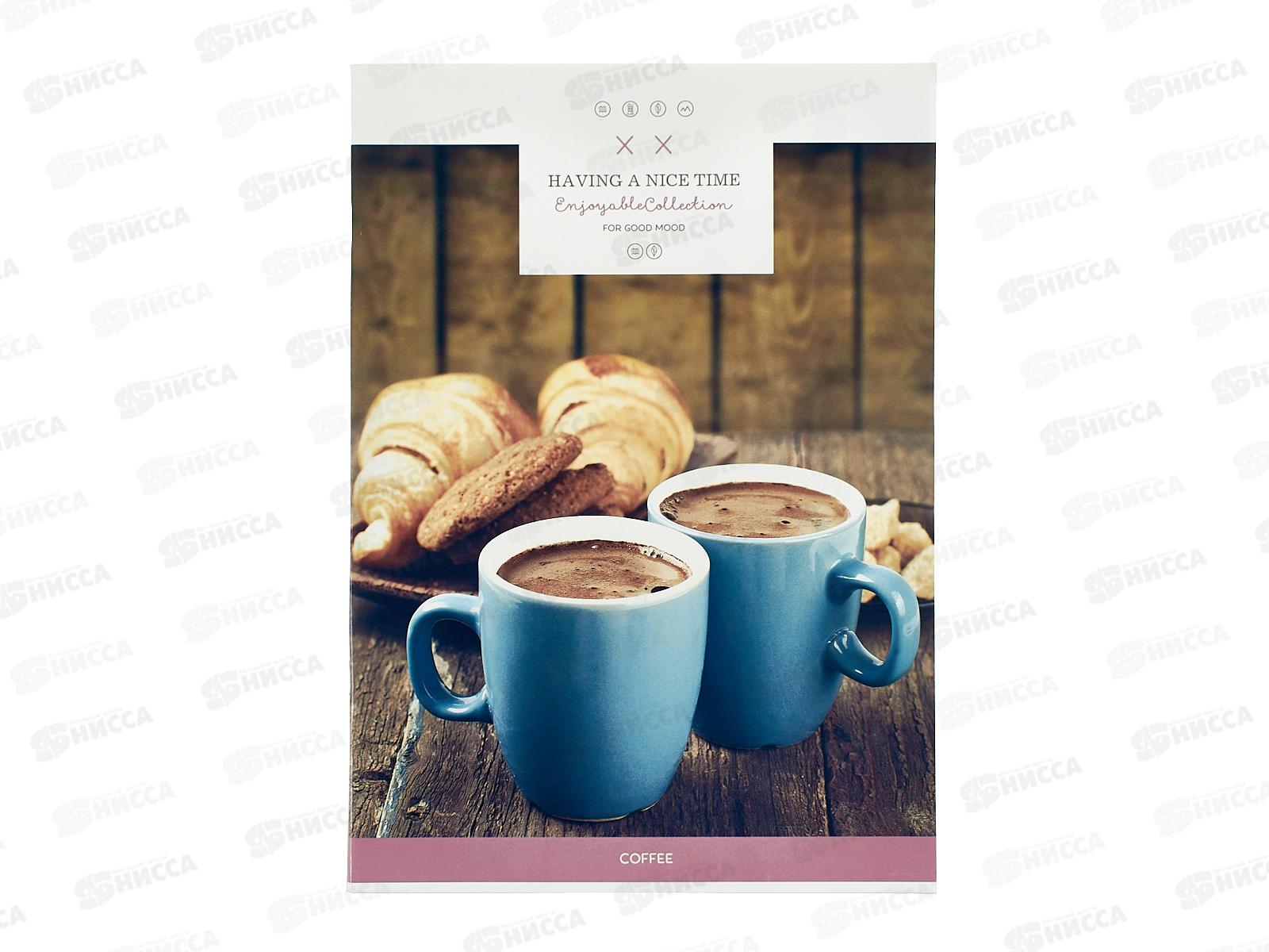 Тетрадь 80л лин. ПЗБМ А4 Французский завтрак, 028103 5/30