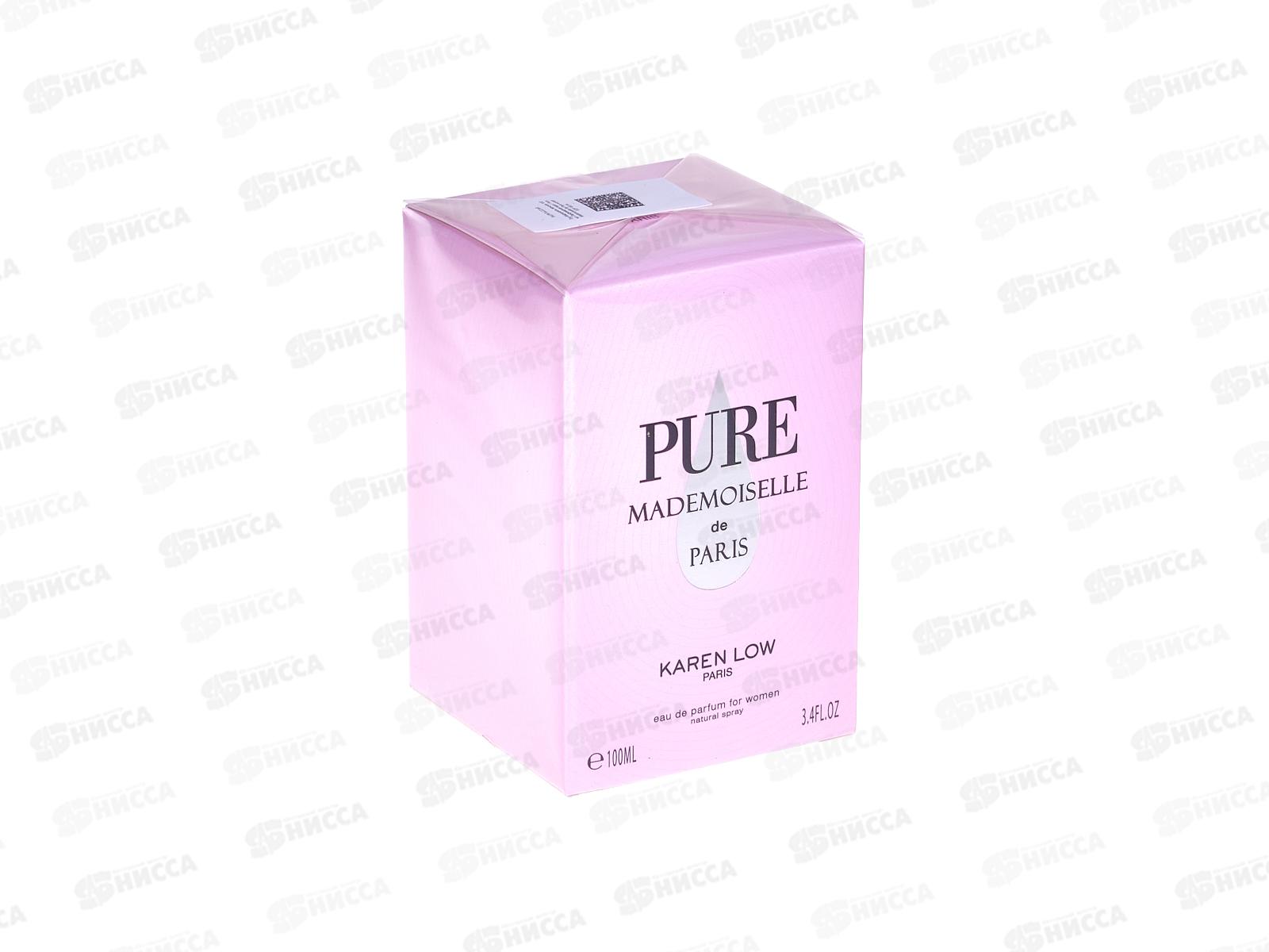 Пур Мадмуазель, п/в 100мл женская М