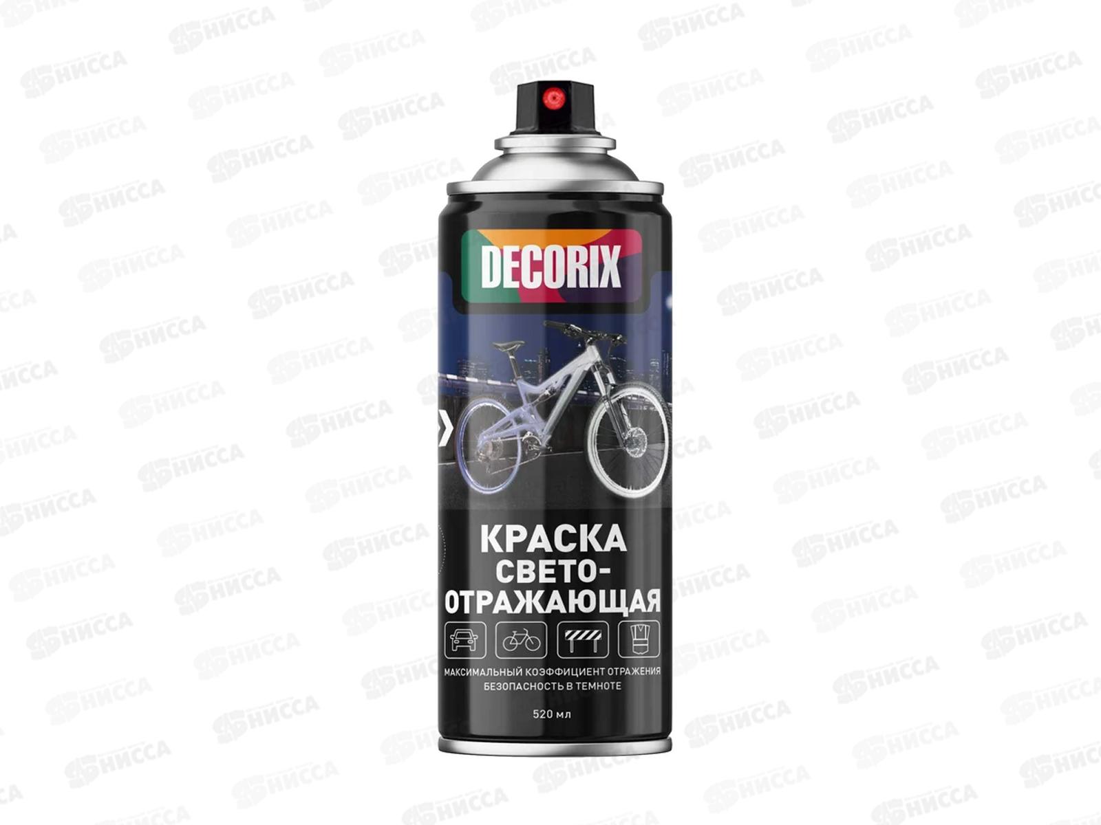 Эмаль DECORIX аэрозоль 520мл, светоотражающая, прозрачная *12