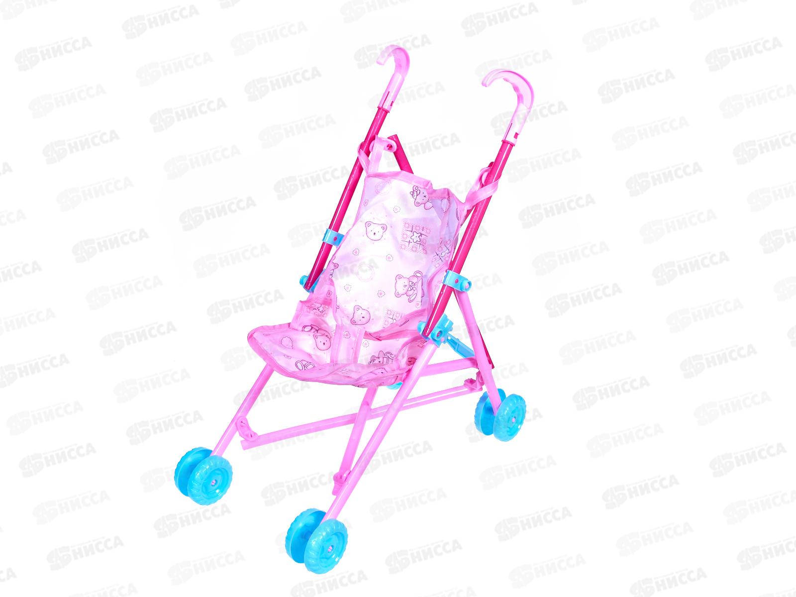 Коляска для кукол - трость пластик 40см, 49844 в пакете