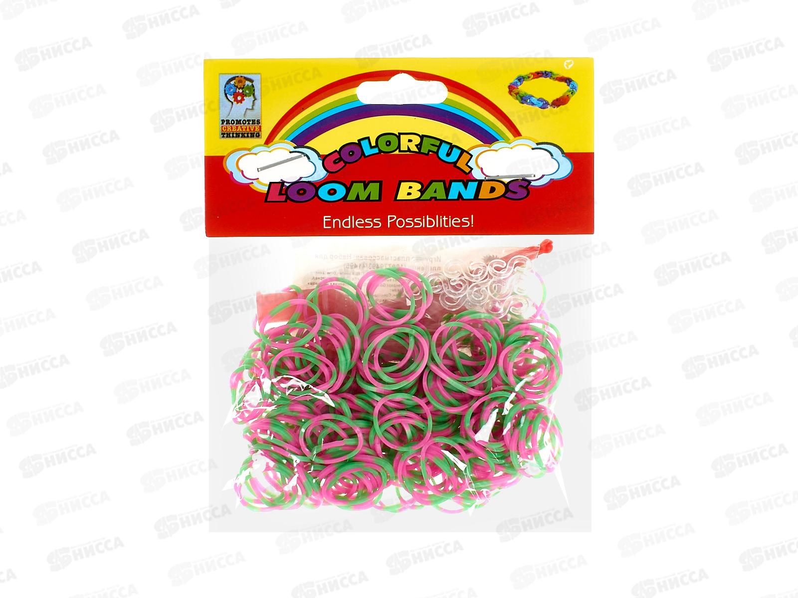 Набор для плетения малый цветной 100779493/NN в пакете 41496