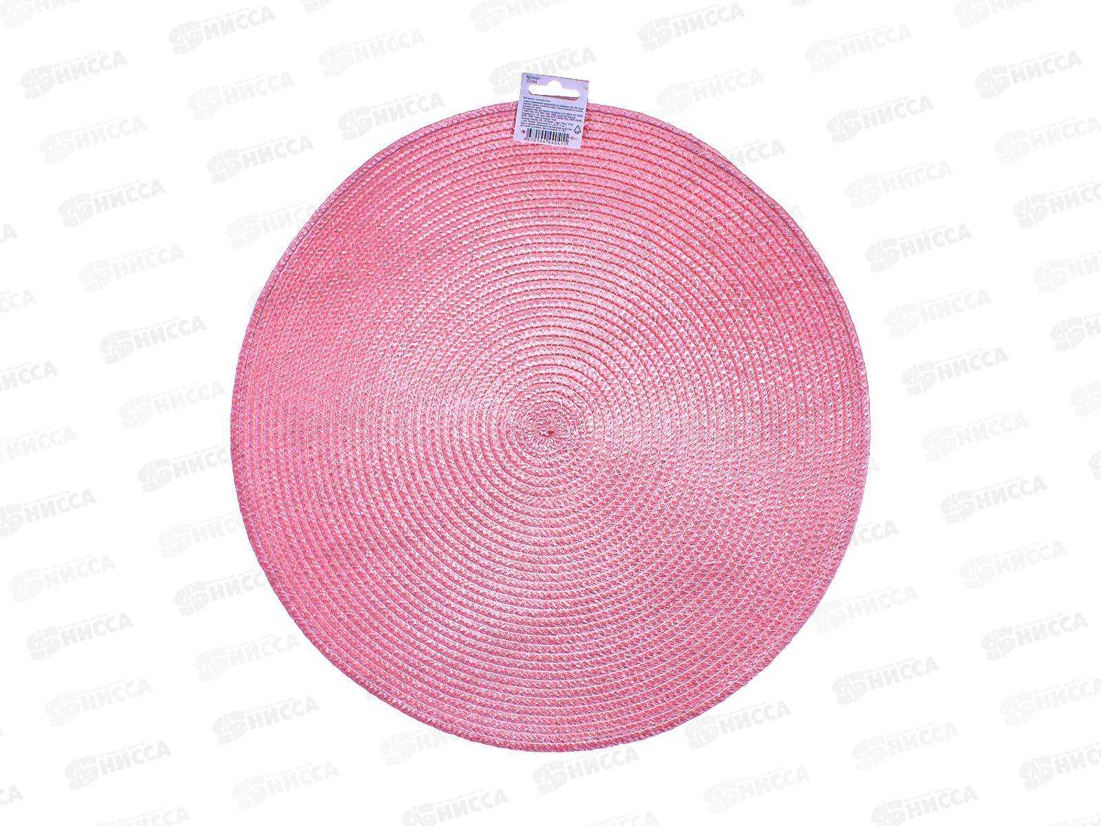 Салфетка сервировочная плетеная 38см PPW-02 103319 *12