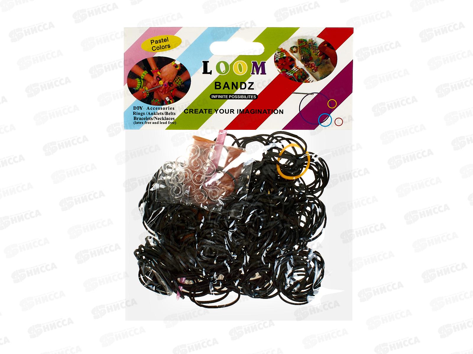 Набор резинок для плетения малый яркий 100779495/NN, 41497 в пак.