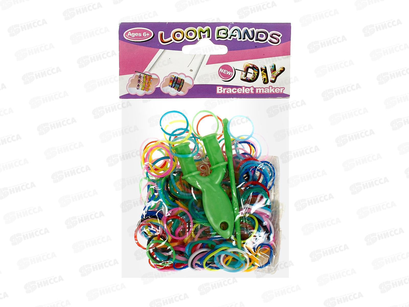 Украшения и аксессуары-набор "Модница" 41211 резиночки для плетения цветные с крючком и рогаткой 100785789/2013-1