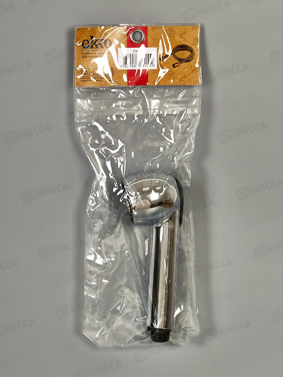 Лейка для душа хром, ek19  *68