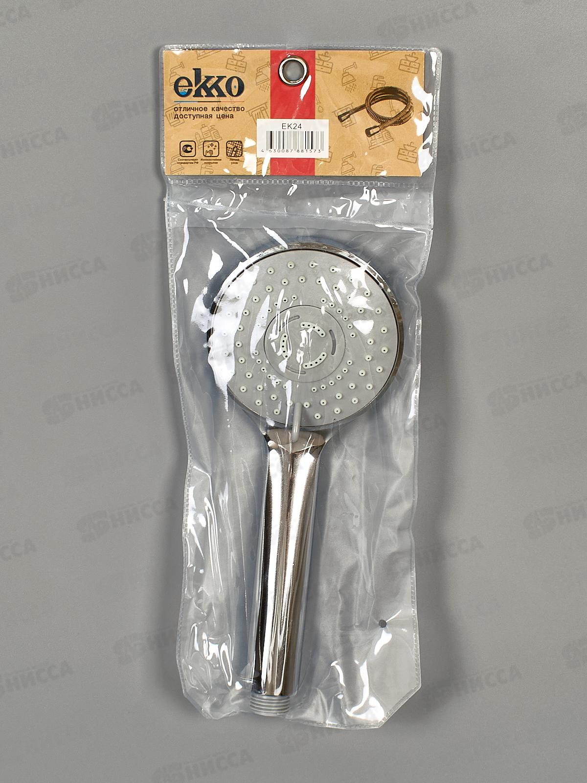 Лейка для душа хром, ek24  *68