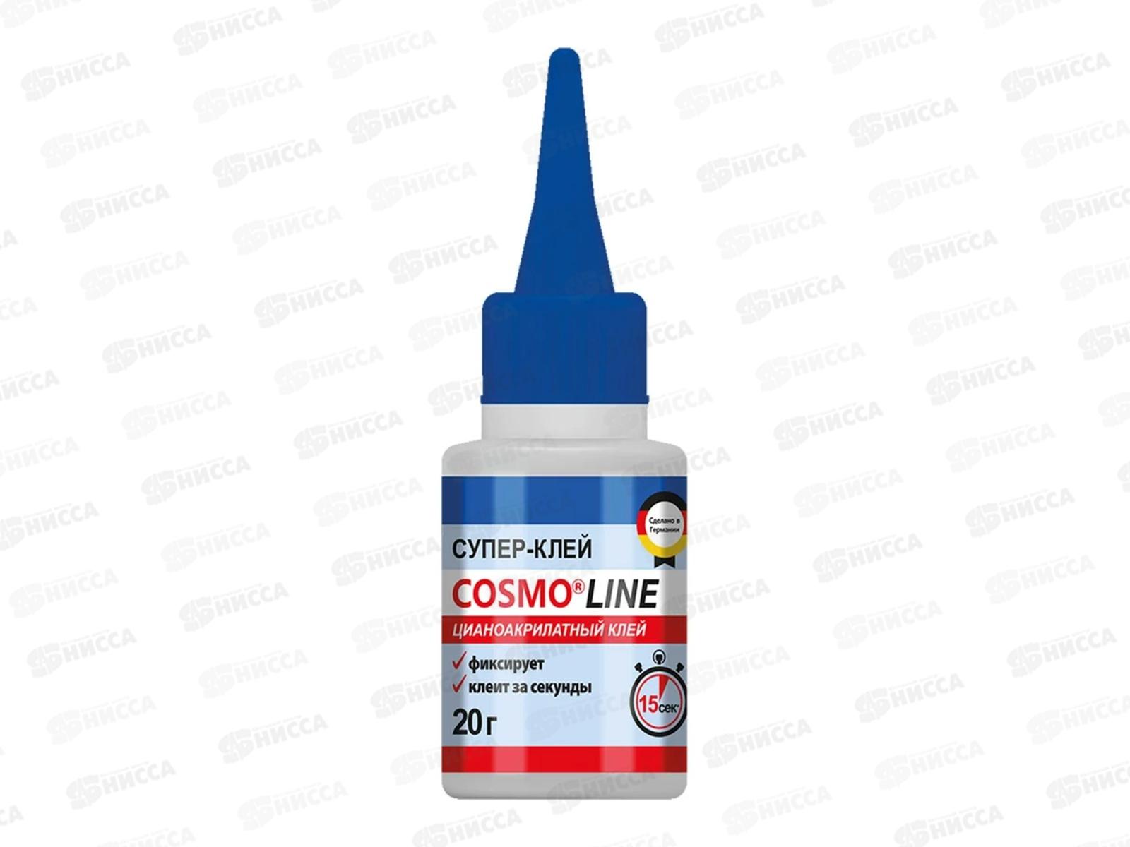 Клей КОСМОЛАЙН  CA-500.390 20г  *20/200