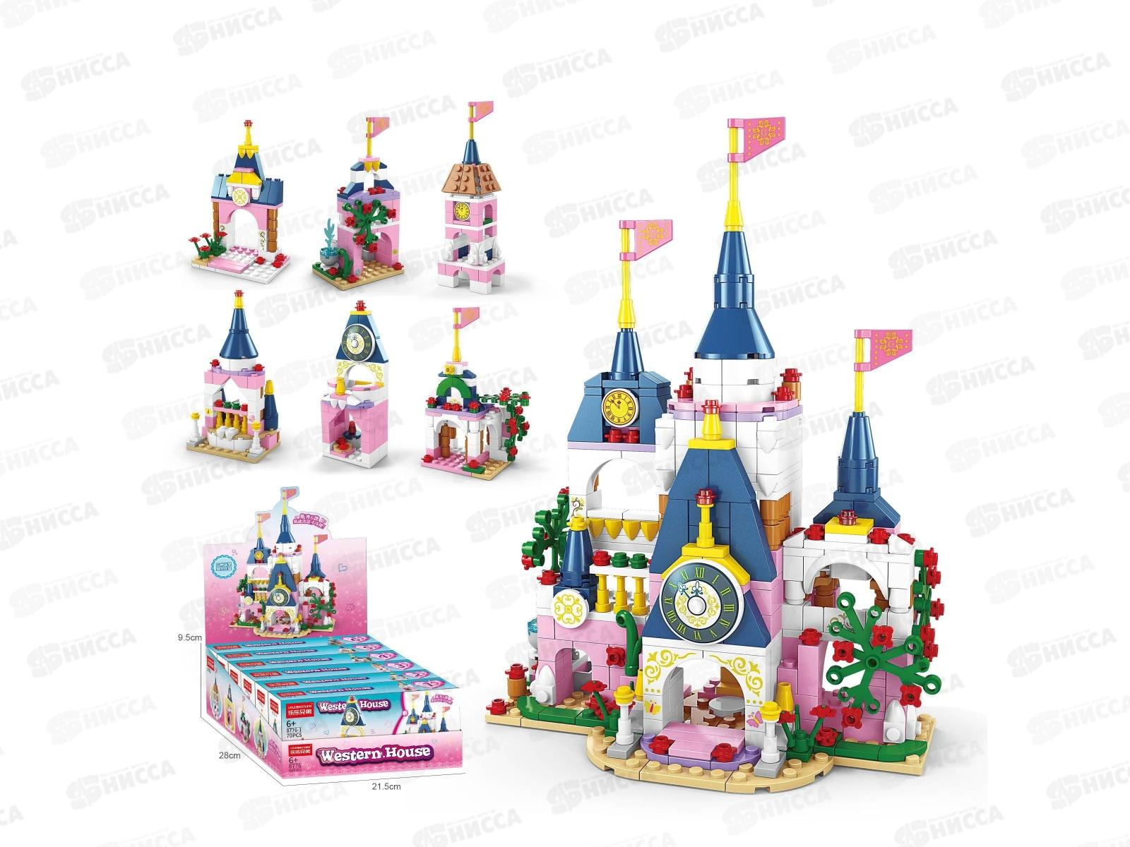 Конструктор "Волшебный замок" 6в1, 63-93 деталей, 1002818