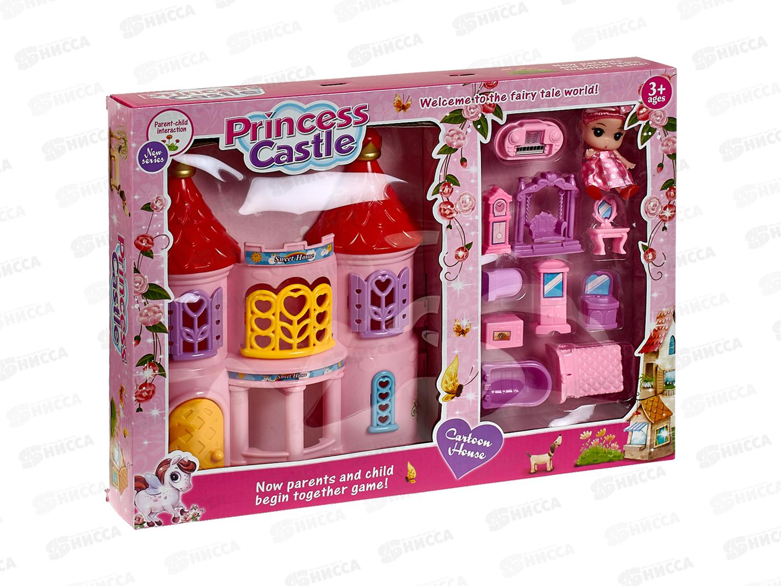 Кукольный замок &quotPrincees castle" (кукла и комплект мебели) 1000193