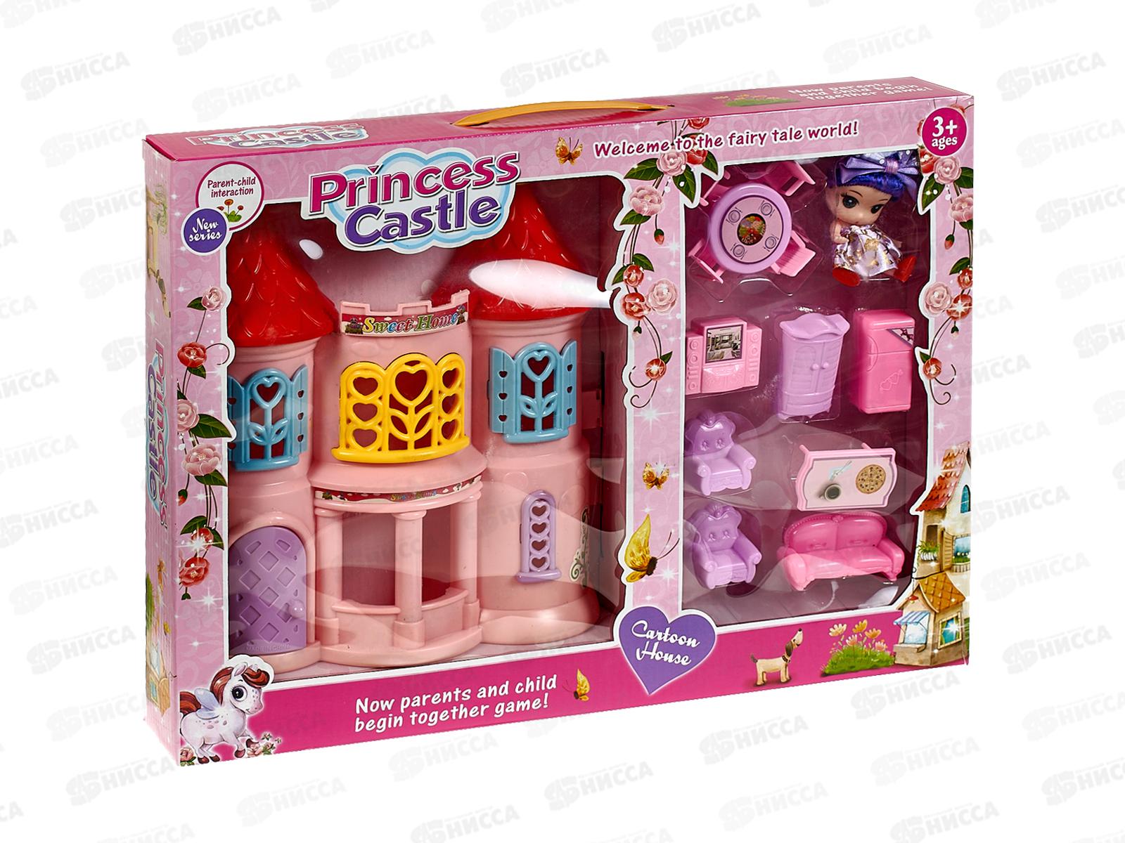 Кукольный замок &quotPrincees castle" (кукла и комплект мебели) 1000194