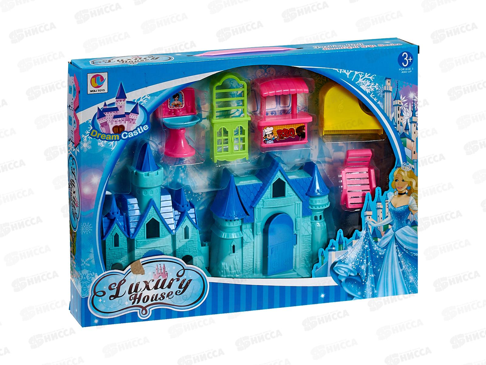 Кукольный замок с мебелью &quotLuxury House&quot 1000195