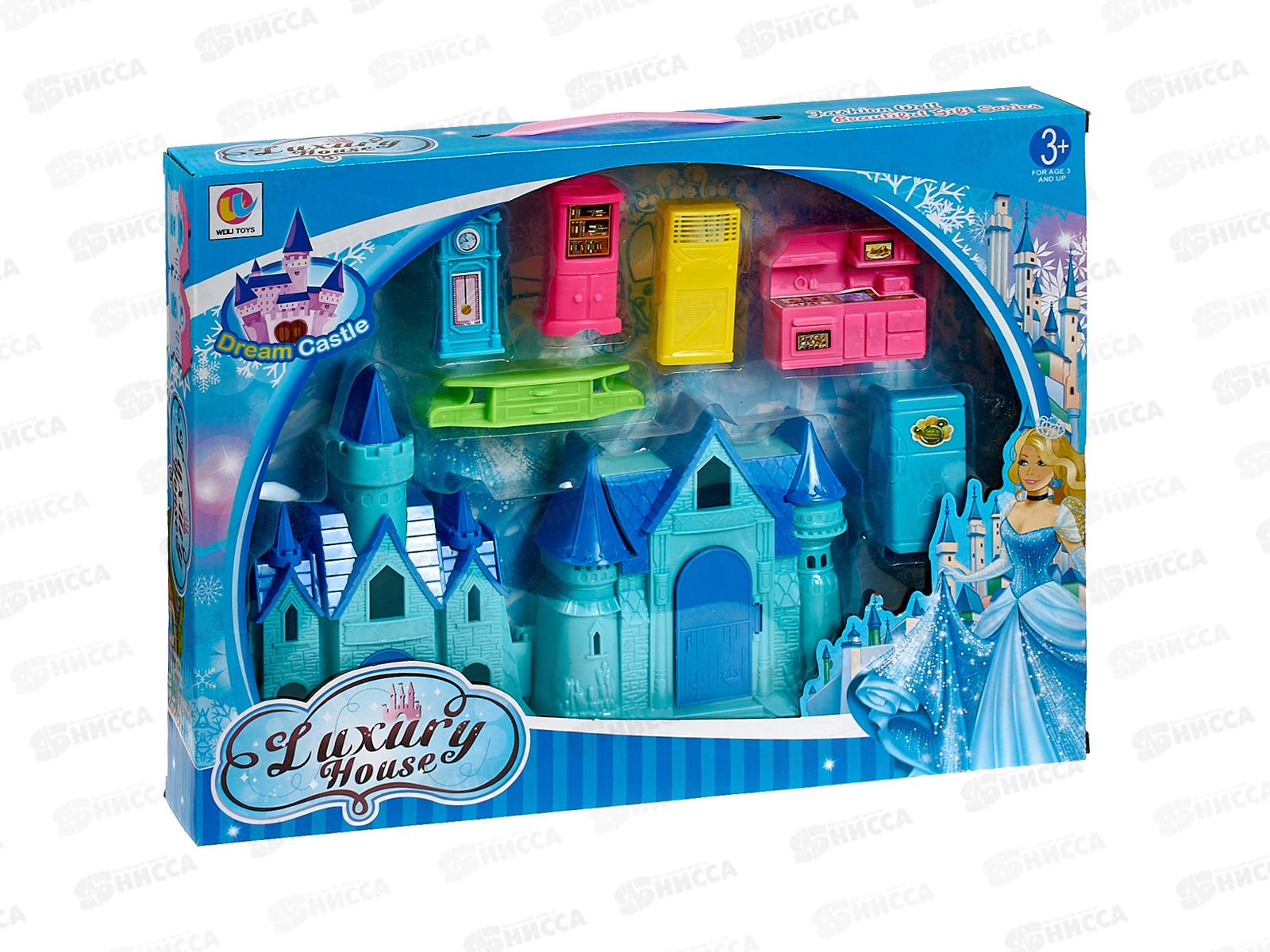 Кукольный замок с мебелью &quotLuxury House" 1000196