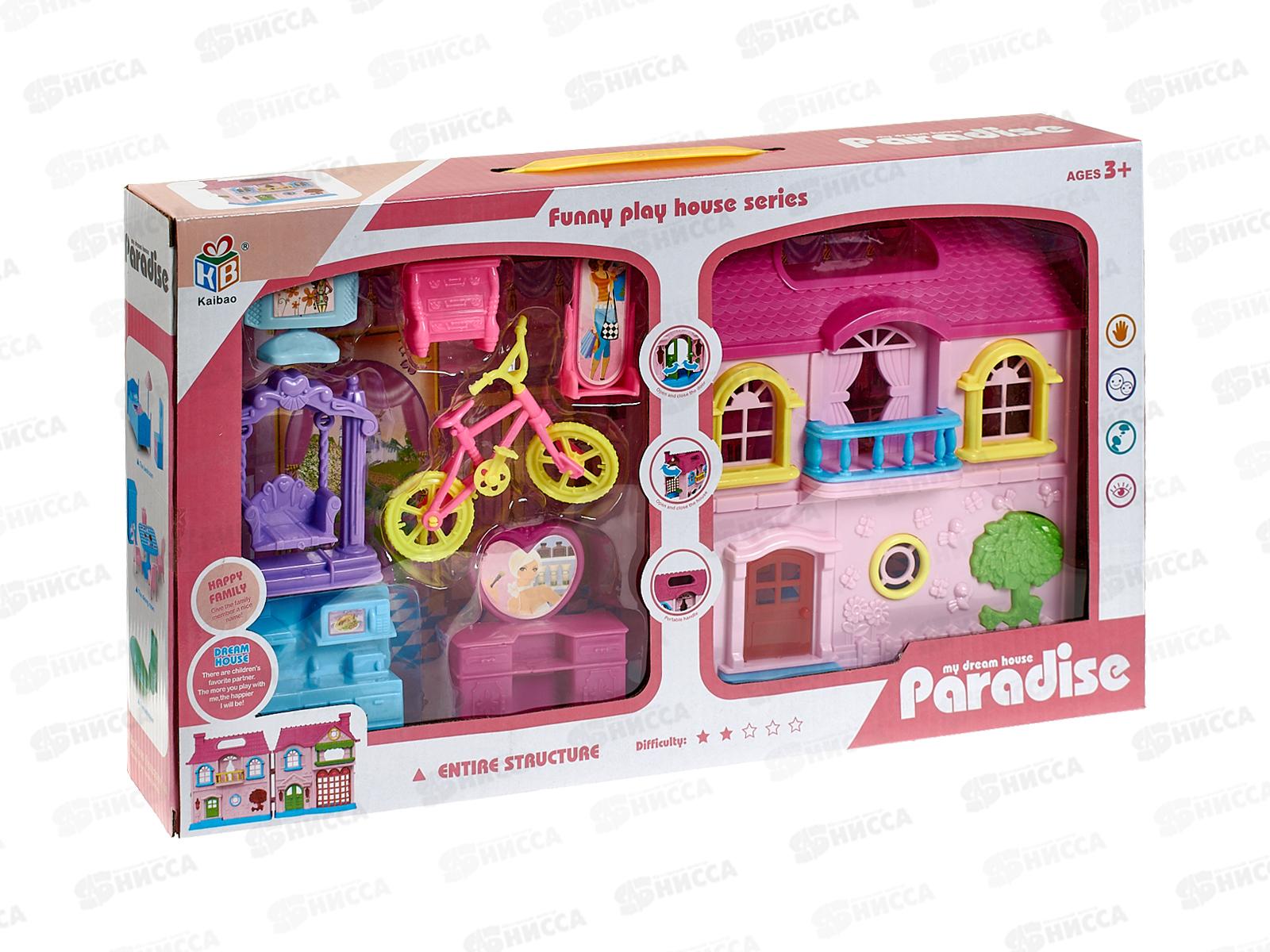 Кукольный домик &quotParadise&quot с мебелью и аксесс. 2в, 100176