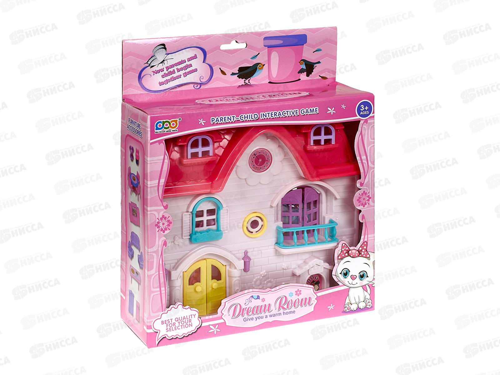 Кукольный домик &quotDream room&quot 2 куклы, мебель 9 предмитов, 1000181